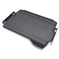 thumbnail image 2 of 2X for YZF-R7 2021-2022 Radiator Guard Grille Cover Radiator Protection Cover Motorcycle Accessories, 2 of 7