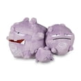 thumbnail image 2 of Juguete de peluche Pokémon Center Weezing Sitting Cuties 16 cm Pokémon, 2 of 2