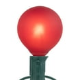 thumbnail image 4 of Northlight Frosted G50 Globe Indoor Outdoor Patio Light Set - 9' Green Wire - 10ct, 4 of 9