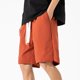 thumbnail image 5 of pstuiky Pantalones cortos de gimnasio, Pantalones cortos casuales de color sólido con cintura elástica y bolsillo con cordón para hombre Pantalones cortos de golf, 5 of 9