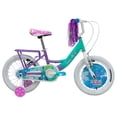 thumbnail image 1 of Bicicleta Veloci Heart Beat Rodada 16 Turqueza, 1 of 6