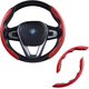 thumbnail image 1 of Cubierta del volante de fibra de carbono segura para hombres y mujeres y, 1 of 6