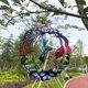 thumbnail image 1 of Decoración hogareña Gwong wind spinner decorativo llamativo fantástico larga vida útil del arte colgante colgante jardín decoración Gwong 21082133, 1 of 6
