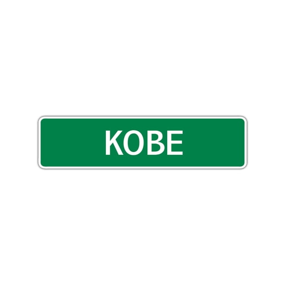 Kobe Boys Children Name Decoration Label Indoor Outdoor Unique Wall Novelty Letter Printed Plaque Aluminum Metal Sign 4"x18"
