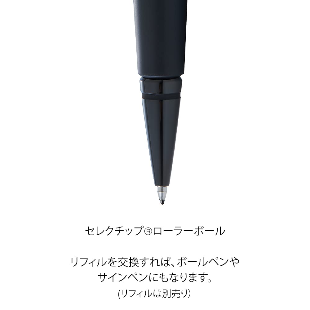 Cross Edge™ Matte Black Lacquer Gel Rollerball Pen