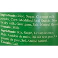 thumbnail image 3 of E-AL PREMIUM NORAC COCONMILK D, 3 of 3
