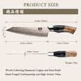 thumbnail image 2 of Cuchillo de Cocina SHAN ZU Venus Damasco de 33 Capas 20 cm, 2 of 8