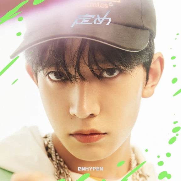 Enhypen Sadame <Limited> (CD)