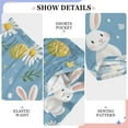 thumbnail image 6 of FORMRS Kids Pajama Pants with Pockets Size 6-8Y Boys Lounge Sleep Bottoms, Cartoon Easter Bunnies, 6 of 8