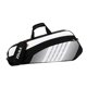 thumbnail image 2 of Bolsa para raqueta de bádminton, mochila deportiva, bolso de mano para tenis, bolsa para transportar raquetas En blanco y negro, 2 of 9