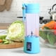 thumbnail image 1 of Mini máquina eléctrica para hacer jugo de 380ML, seis cuchillas, 800mAh/1800mAh, suministros para viajes al aire libre, 1 of 6