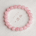 thumbnail image 3 of Rose Quartz Love Bracelet - Inspire & Attract Love, 3 of 16