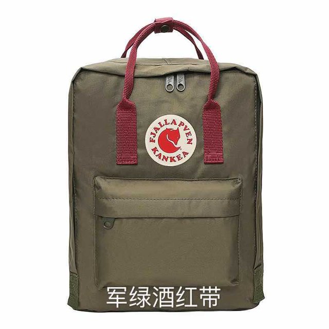 direct distribution Fox West Arctic shoulder bag student bag outdoor waterproof backpack computer bag
