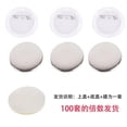 thumbnail image 1 of 1 Set Diy Pin Badge Kit With Tinplate Top And Plastic Bottom Round Badge Making Blanks With Pin For Events Parties Team Building, 1 of 8