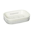 thumbnail image 2 of Estuche de jabón de viaje a prueba de fugas con tapa | Jabonera portátil | Rejilla de drenaje duradera | Plástico duro blanco | 5.7x4.13x1.22in | Baño, Ducha, Gimnasio, Camping, 2 of 6