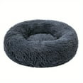 thumbnail image 6 of Dabei Long Plush Dog Bed Cushion Pet Round Bed Puppy Kennel Soft Fluffy Comfortable Pet Donut Bed Sofa, 6 of 10