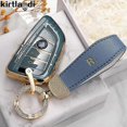 thumbnail image 4 of TPU Car Key Case Cover Fob Keyring For BMW F30 F11 X3 F25 Serie 1 E39 X4 G20 X5 G05 F40 X6 F44 216 X1 G30 320i 3/4 Button, 4 of 4