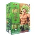 thumbnail image 3 of Banpresto: Dragon Ball Super World Figure Colosseum 2 - Broly (Full Power), 3 of 4