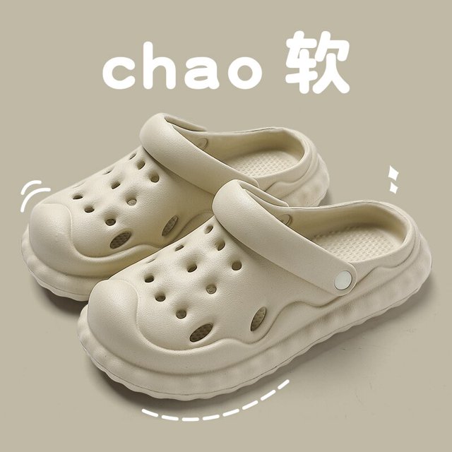 Sandalias de playa de EVA para hombre, zapatos de jardín huecos, zapatillas con agujeros de diseñador, zapatos de agua, antideslizantes de espuma Qiuyongming unisex