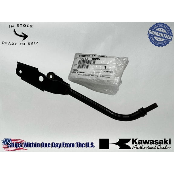 Kawasaki Genuine OEM Authentic Shift Lever 13168-0895