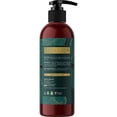 thumbnail image 4 of Aceite de masaje Maple Holistics Tropical Sensual Relaxation, 4 of 8
