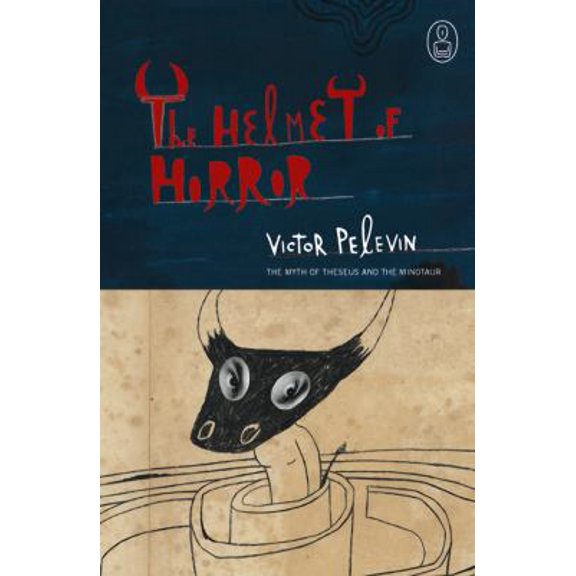 Pre-Owned The Helmet of Horror: The Myth of Theseus and the Minotaur (Hardcover) 1841957054 9781841957050