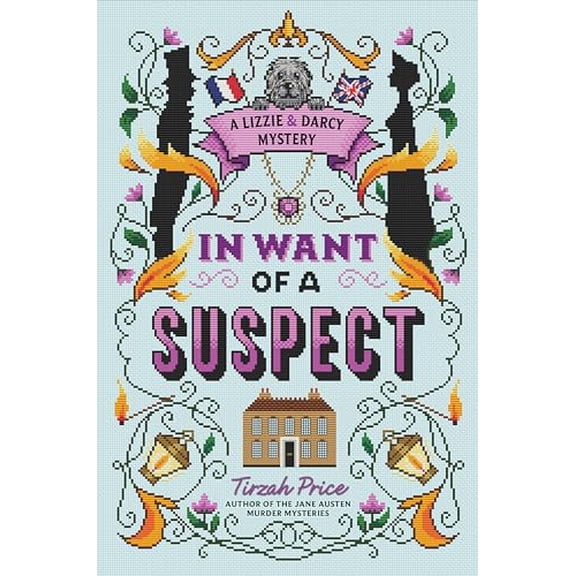 Pre-Owned In Want of a Suspect (Hardcover) 0063278022 9780063278028