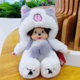thumbnail image 3 of 20cm Kawaii Stitch Pikachu Kuromi Cartoon Cute Animation MONCHICHI Plush Toy Room Decoration Children's Birthday Gift Xmas Doll, 3 of 5