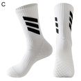 thumbnail image 1 of Solid Color Running Sports Socks Men'S Basketball Training Thickened Non-Slip Sweat Absorption Shock Absorption Medium Tube Particle Massage Bottom Socks, 1 of 1