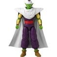thumbnail image 3 of Dragonball Stars Piccolo, 3 of 3