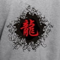 thumbnail image 3 of CafePress - Chinese Zodiac Dragon Hooded Sweatshirt - Pullover Hoodie, Hooded Sweatshirt, 3 of 4