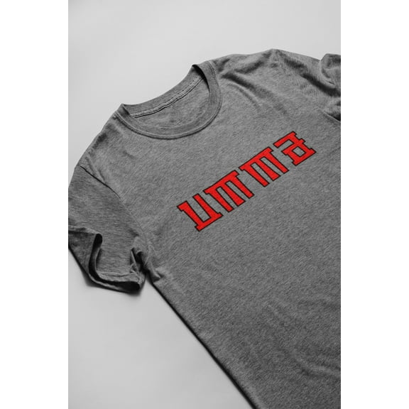 Umma T-shirt for Korean Mom Mother Day Gift I Gift for Grandma Tee Birthday New Grandma from Daughter Son Kdrama Baby Shower Ideas Christmas