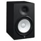 thumbnail image 1 of Monitor de Referencia HS8 Yamaha 120W 2 Vías Yamaha Biamplificado Bass-reflex, 1 of 2