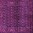 thumbnail image 1 of Ahgly Company Indoor Square Persian Purple Traditional Area Rugs, 8' Square, 1 of 4