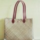 thumbnail image 4 of unbranded 2Ud De Cuero Para Bolsas Mango Reemplazo Marrón Para Bolsa Tote Y Bolso Con Ergonómico, 4 of 7