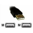 thumbnail image 1 of Micro Connectors - USB cable - USB (M) to USB (M) - 10 ft - beige, 1 of 4
