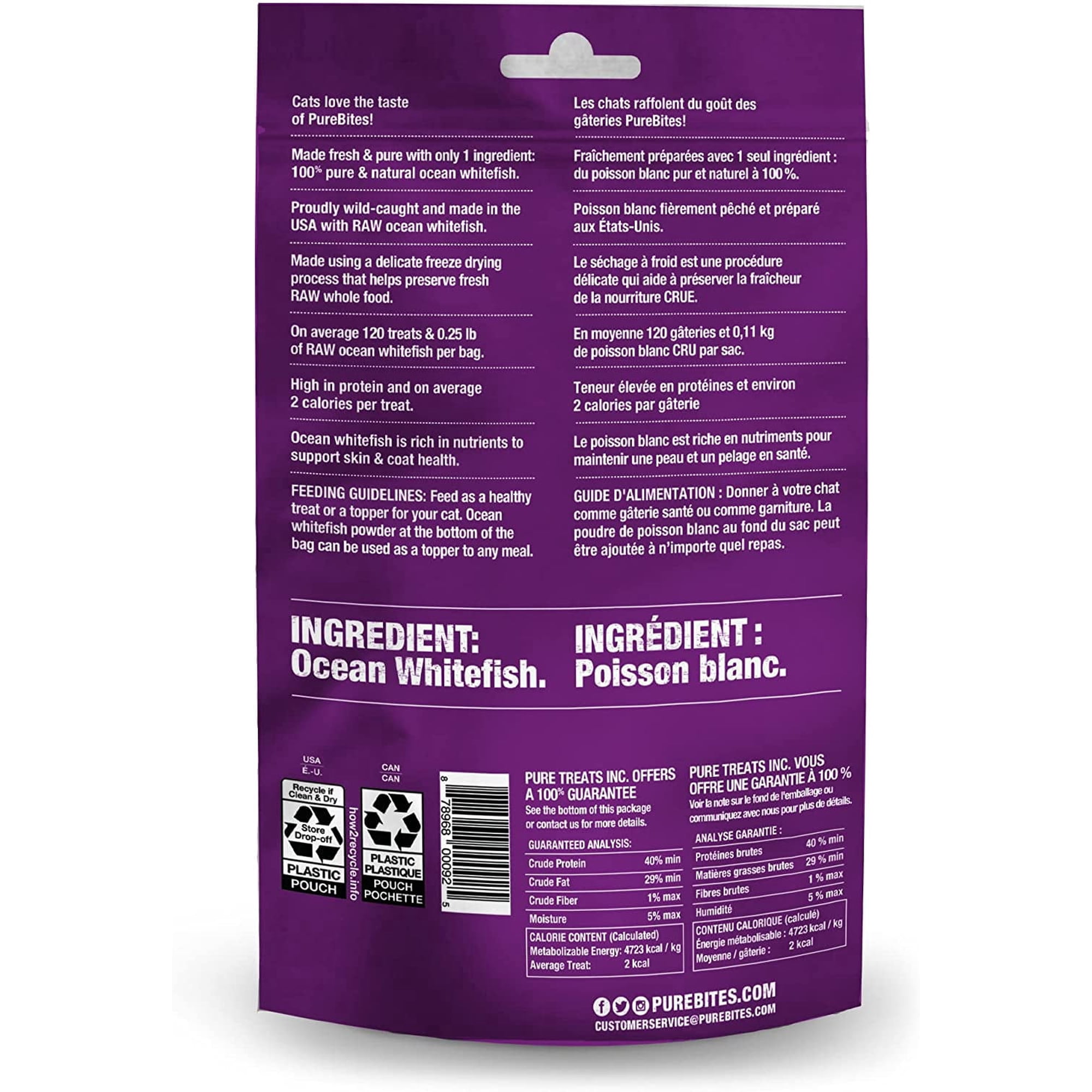 PureBites Natural Ocean Whitefish Freeze Dried Treats For Cats 0.7-Ounce