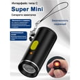 thumbnail image 5 of Type C Lighter Waterproof Lighter Electric Cigar Lighter Rechargeable Cigarette Lighter Suitable for Outdoor, 5 of 9