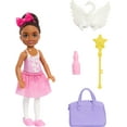 thumbnail image 3 of Barbie Chelsea Ballerina Doll & Accessories Set, Career-Themed Brunette Small Doll, 3 of 7