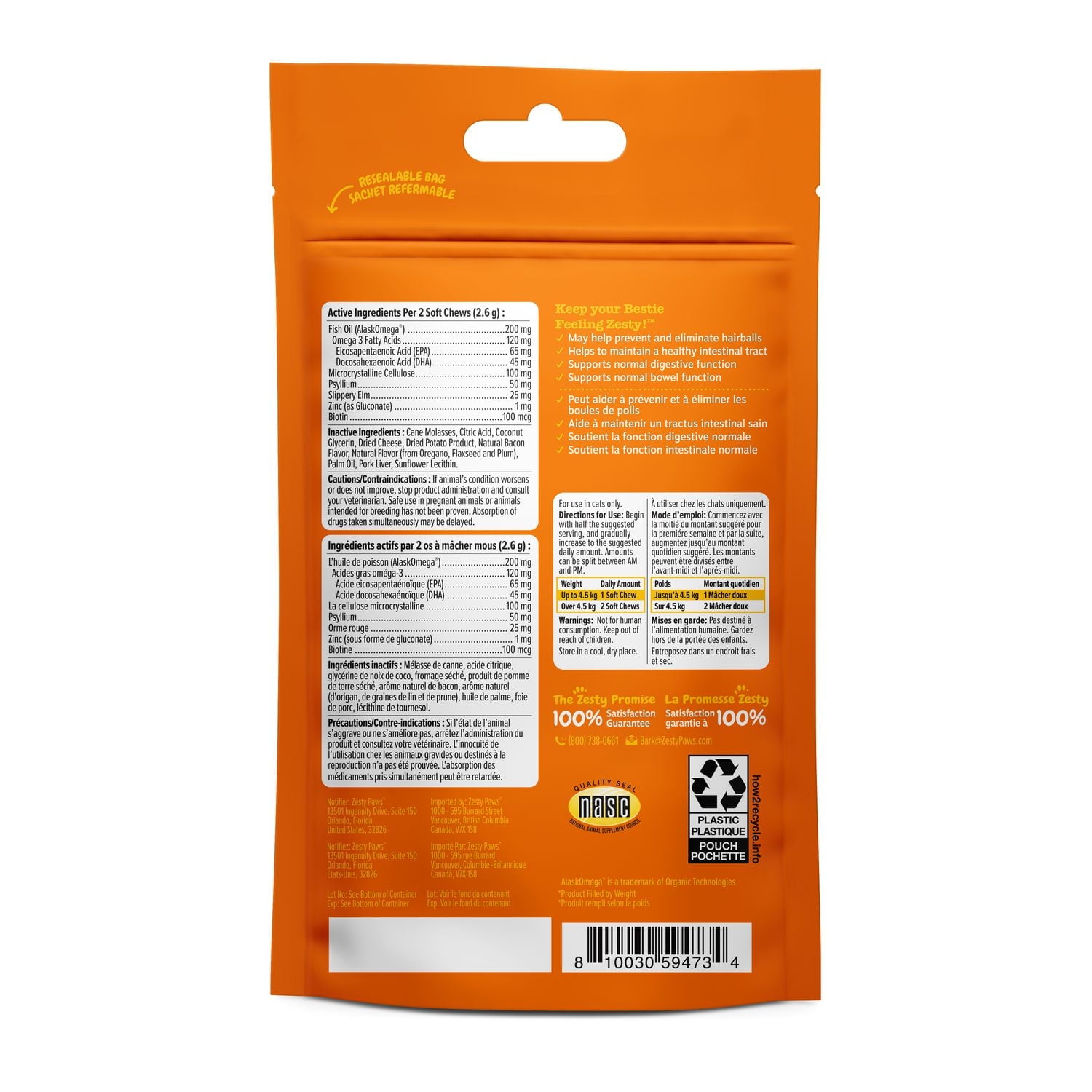 Zesty Paws Hairball Chews Bacon Flavour Digestive Supplement Soft Chews Cat Supplement