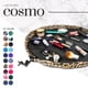 thumbnail image 4 of Organizador de bolsas de cosméticos y maquillaje Lay-n-Go Cosmo 20 cm Leopard, 4 of 8