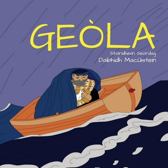 StÃ²iridhean SeÃ²rdag GeÃ²la, Book 6, (Paperback)