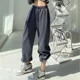 thumbnail image 1 of Pantalones para mujer, estilo Harajuku, estilo informal, elegante, a la moda, largos, estilo japonés, holgados, combinables, para otoño, 1 of 6