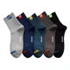 thumbnail image 1 of 10 Pares Calceta Deportiva 100% Algodón Hombre Unisex, 1 of 4