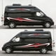 thumbnail image 4 of Riwesomey Calcomanías decorativas para autocaravana, decoración única a rayas para autocaravana deportiva, 2 piezas Automoción decorativa y accesorios, 4 of 6
