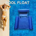 thumbnail image 4 of Hamaca inflable del agua, asiento plegable del sillón del flotador de la piscina con el respaldo Silla de la natación Salón del flotador de la piscina Silla del agua Hamaca del agu, 4 of 5