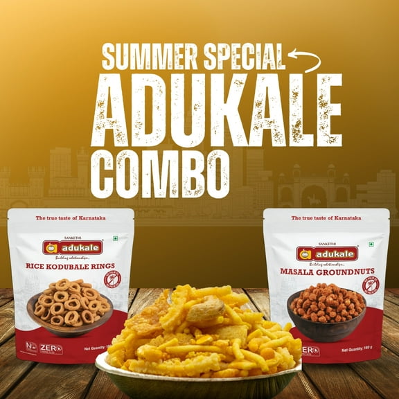 Summer Special Combo Snacks – Adukale & Grand Sweets and Snacks Variety Pack of 3