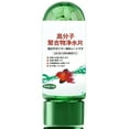 thumbnail image 2 of Water Purification, Water Purifier Tablets, Water Purification Tablets for Fish Tank, 35 Pc, High Molecular Weight Polymer, Freshwater Fish, Green Pressed Pellets, Planted Fish, 2 of 8