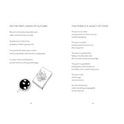 These Are the Words, (Paperback)