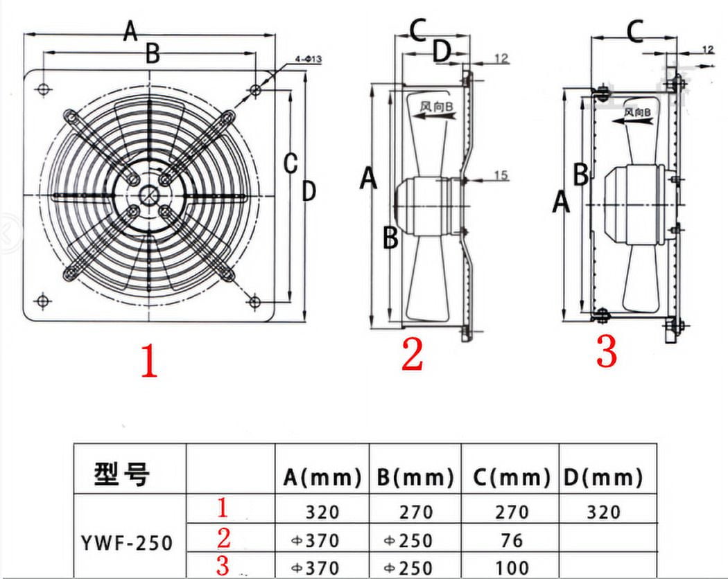 Industrial Ventilation Extractor Metal Axial Exhaust Commercial Blower  Plate Fan 250MM Industrial Extractor Fan Commercial Ventilator Commercial